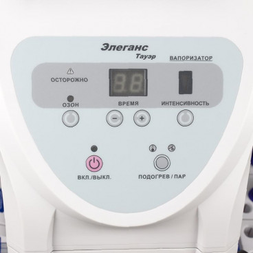 Косметологический комбайн "Элеганс Тауэр"